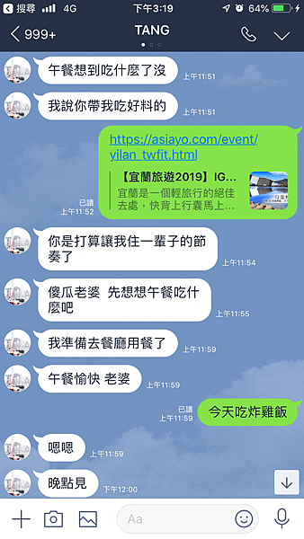 CCEFB3A3-AF05-49C9-B834-E91E5CB31904.png