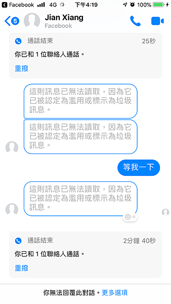 168D6359-033B-4124-9463-5863CD9393F3.png