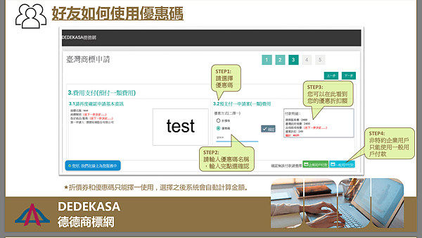 C4370703-4C77-4020-8954-72B1D86F7750.png