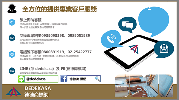 3986D043-B7E6-4C1E-BBB9-EB6AF673C294.png