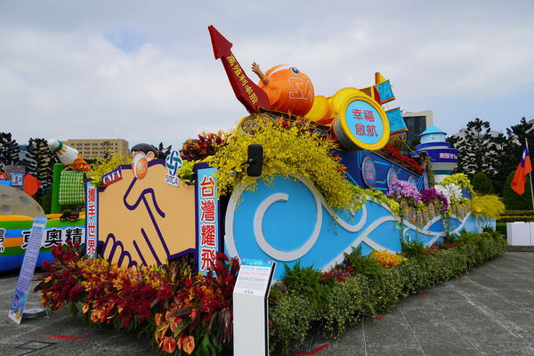 DSC00198.JPG