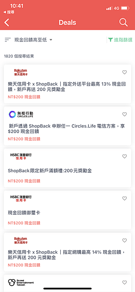 735E8DAC-D8E6-4891-81C9-9261E9415E16.png 735E8DAC-D8E6-4891-81C9-9261E9415E16.png