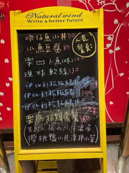5DB5BD65-7374-4DEE-91BF-ABD34AC3588F.jpeg