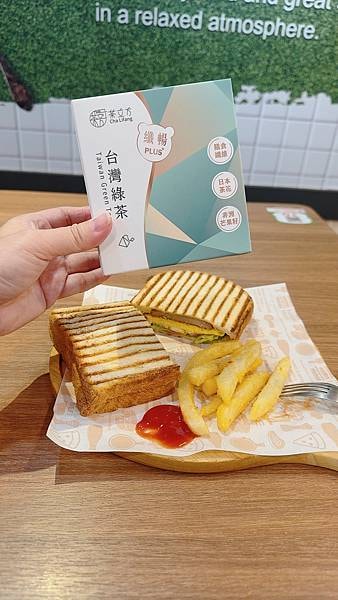 茶立方X姐夫嚴選:過年油膩後的清新解救,四款茶飲帶來身心健康 茶立方X姐夫嚴選:過年油膩後的清新解救,四款茶飲帶來身心健康