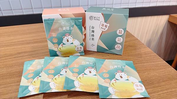 茶立方X姐夫嚴選:過年油膩後的清新解救,四款茶飲帶來身心健康 茶立方X姐夫嚴選:過年油膩後的清新解救,四款茶飲帶來身心健康