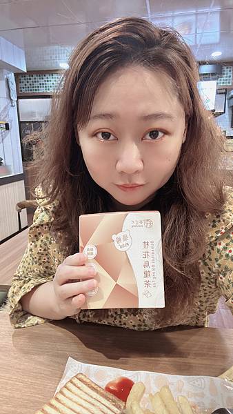 茶立方X姐夫嚴選:過年油膩後的清新解救,四款茶飲帶來身心健康 茶立方X姐夫嚴選:過年油膩後的清新解救,四款茶飲帶來身心健康