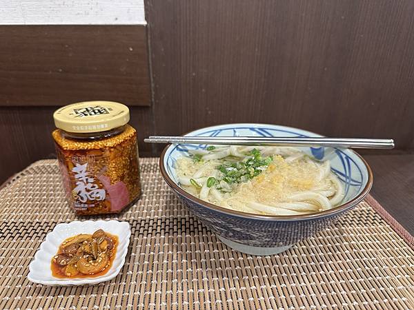 【五仁果油】香氣爆表的原滿、孜在、辣麻的三種口味堅果拌醬,辣 【五仁果油】香氣爆表的原滿、孜在、辣麻的三種口味堅果拌醬,辣