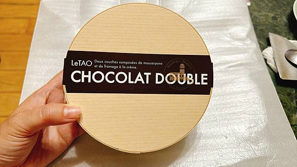 2025年「北海道甜點名店 LeTAO(小樽洋菓子舖ルタオ) 2025年「北海道甜點名店 LeTAO(小樽洋菓子舖ルタオ)