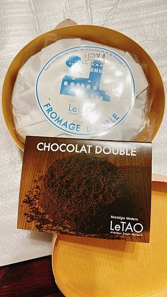 2025年「北海道甜點名店 LeTAO(小樽洋菓子舖ルタオ) 2025年「北海道甜點名店 LeTAO(小樽洋菓子舖ルタオ)